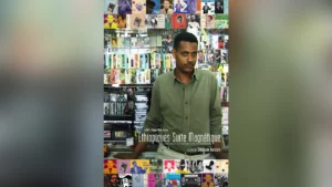 ETHIOPIQUES SUITE MAGNETIQUE